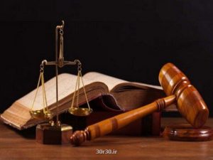 TRAINING ONLINE LITIGASI ASPEK HUKUM PENYELESAIAN KREDIT BERMASALAH