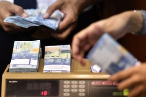 TRAINING ONLINE PENGADAAN BARANG DAN JASA IT PERBANKAN